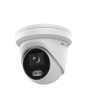 Hikvision IP Camera DS-2CD2347G2-LU Dome, 4 MP, 4mm, IP67, H.264; H.264+; H.265; H.265+; MJPEG, micro SD/SDHC/SDXC, up to 256 GB - nr 1