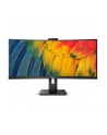 PHILIPS 34B1U5600CH/00 34inch LCD Monitor VGA HDMI DP - nr 18