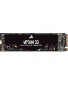 CORSAIR MP600 GS 2TB Gen4 PCIe x4 NVMe M.2 SSD - nr 16