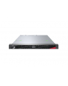 fujitsu technology solutions FUJITSU PRIMERGY RX1330 M5 E-2334 1x16GB 4xSFF 1x500W - nr 3