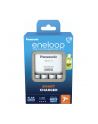 Panasonic Smart + 4X Aa Eneloop 2000 Mah KKJ17MCD40E - nr 3