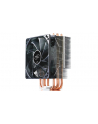 Deepcool GAMMAXX 400 P Blue (DPMCH4GMX400PBL) - nr 3