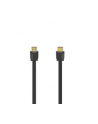 Hama Kabel HDmI Flexi-slim 2.0B 4K, 1,5m (205013) - nr 1
