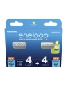 PANASONIC ENELOOP 4X AA 2000MAH + 4X AAA 800MAH - nr 11