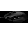 logitech Mysz do gier 502 X 910-006138 czarna - nr 96