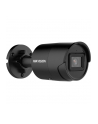 KAMERA IP HIKVISION DS-2CD2083G2-IU (28mm) - nr 8