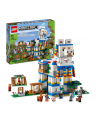 LEGO Minecraft 21188 Wioska lamy - nr 2