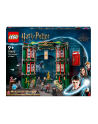 LEGO Harry Potter TM 76403 Ministerstwo Magii - nr 1