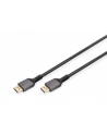 digitus Kabel połączeniowy PREMIUM DisplayPort 8K60Hz UHD DP/DP M/M 1m Czarny - nr 1