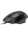 logitech Mysz do gier 502 X 910-006138 czarna - nr 79