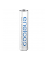 PANASONIC ENELOOP 4X AA 2000MAH + 4X AAA 800MAH - nr 11