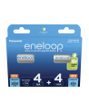 PANASONIC ENELOOP 4X AA 2000MAH + 4X AAA 800MAH - nr 5