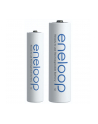 PANASONIC ENELOOP 4X AA 2000MAH + 4X AAA 800MAH - nr 9