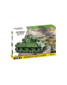 COBI 2276 Historical Collection WWII Czołg Sherman IC Firefly Hybrid 600 klocków - nr 1