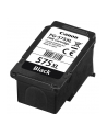 CANON PG-575XL Black Ink Cartridge - nr 1