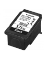 CANON PG-575XL Black Ink Cartridge - nr 8