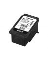 CANON PG-575 Black Ink Cartridge - nr 7