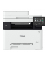 canon Urządzenie wielofunkcyjne MF657CDW 5158C001 - nr 16