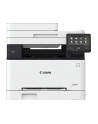 canon Urządzenie wielofunkcyjne MF657CDW 5158C001 - nr 18