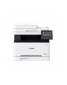 canon Urządzenie multifunkcyjne MF655CDW 5158C004 - nr 4