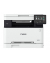 canon Urządzenie wielofunkcyjne MF651CW 5158C009 - nr 10