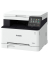 canon Urządzenie wielofunkcyjne MF651CW 5158C009 - nr 11