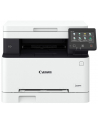 canon Urządzenie wielofunkcyjne MF651CW 5158C009 - nr 12
