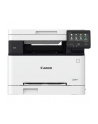 canon Urządzenie wielofunkcyjne MF651CW 5158C009 - nr 14