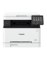 canon Urządzenie wielofunkcyjne MF651CW 5158C009 - nr 15