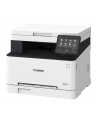 canon Urządzenie wielofunkcyjne MF651CW 5158C009 - nr 16