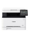 canon Urządzenie wielofunkcyjne MF651CW 5158C009 - nr 19