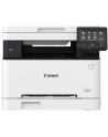 canon Urządzenie wielofunkcyjne MF651CW 5158C009 - nr 1
