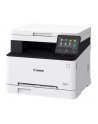 canon Urządzenie wielofunkcyjne MF651CW 5158C009 - nr 20