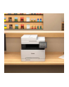 canon Urządzenie wielofunkcyjne MF651CW 5158C009 - nr 21