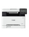 canon Urządzenie wielofunkcyjne MF651CW 5158C009 - nr 22