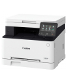 canon Urządzenie wielofunkcyjne MF651CW 5158C009 - nr 2