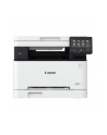 canon Urządzenie wielofunkcyjne MF651CW 5158C009 - nr 4