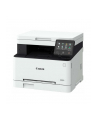 canon Urządzenie wielofunkcyjne MF651CW 5158C009 - nr 5