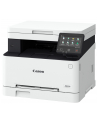 canon Urządzenie wielofunkcyjne MF651CW 5158C009 - nr 7