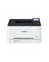 canon Drukarka LBP633CDW 5159C001 - nr 5