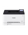 canon Drukarka LBP633CDW 5159C001 - nr 6