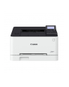 canon Drukarka LBP633CDW 5159C001 - nr 1