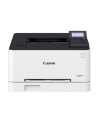 canon Drukarka LBP631CW 5159C004 - nr 16