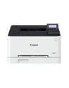 canon Drukarka LBP631CW 5159C004 - nr 17