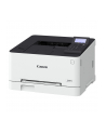 canon Drukarka LBP631CW 5159C004 - nr 19