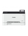 canon Drukarka LBP631CW 5159C004 - nr 21