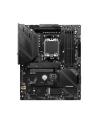 msi Płyta główna MAG B650 TOMAHAWK WIFI AM5 4DDR5 HDMI/DP ATX - nr 39