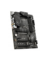 msi Płyta główna PRO Z790-P WIFI s1700 4DDR5 HDMI/DP ATX - nr 58