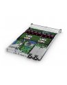 hewlett packard enterprise HPE DL360 G10 Intel Xeon Silver 4215R MR416i-a NC BC Svr - nr 5