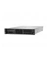 hewlett packard enterprise HPE ProLiant DL380 Gen10+ 2HE Intel Xeon Silver 4314 16-Core 2.4GHz 1x32GB-R 8xSFF Hot Plug NC MR416i-p 800W Server - nr 6